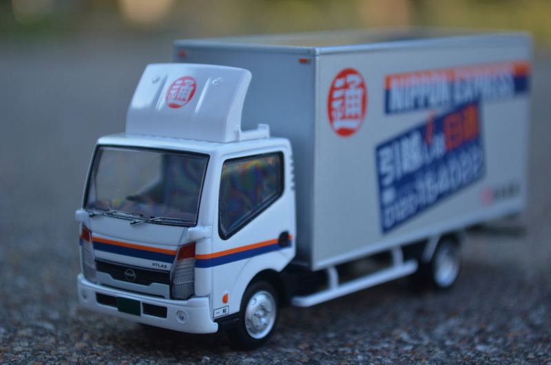 Illustration for article titled Land of the Rising Sun-Day: Tomica Limited Vintage Neo Nissan Atlas Panel Van